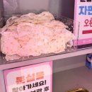 성지노래연습장 이미지