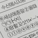 엑스룸 이미지