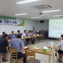 부안유통 이미지