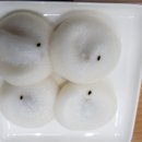 떡의명가궁