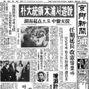 목포제일의원 이미지