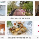 늘봄재활전문병원 이미지