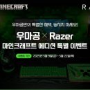 ㈜조이렌트카 이미지