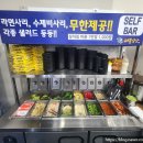 어풍당당 망포역점 이미지