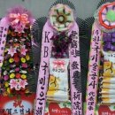 진양특수강(주)