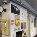 꿈에그린2목장 | [일상] 2023 따뜻했던 연말을 기록하며!•••연신내 휴식, 이올, 영화 트롤:밴드투게더, 구파발 탕면