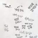 청주중앙여자중학교 이미지