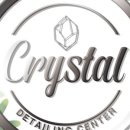 크리스탈크리닝 이미지