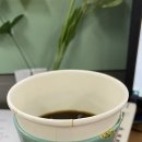 다다조아