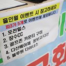 퐁당골프존 이미지