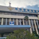 둔기목장 이미지