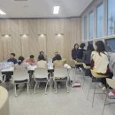 학습동아리교육 이미지