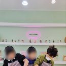 유리주야베이킹클래스