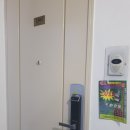 퀀텀의료기 이미지