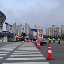 113 | [데이트코스추천]광주기아챔피언스필드 1루 113블록 좌석후기/시야후기