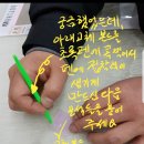 종로보석 - 안양시 만안구 만안로 231 | 종로보석