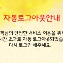 스타드림