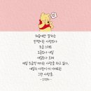 백세건강지킴이