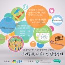 장터1길 이미지