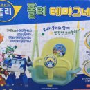 조종세차장 이미지