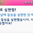 4아일랜드