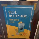 [후기] 익산 모현동 신상 카페 &#34;GT 커피 모현점&#34;