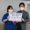 상동어린이집 이미지