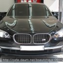 아우토하우스 이미지