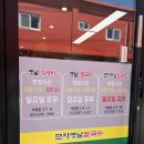 진선카센타 네이버블로그