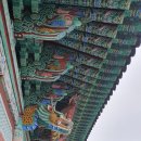 대안동 신흥사 구 대웅전 | 울산광역시 북구 대안동 함월산 신흥사
