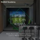 OK골프아카데미 이미지