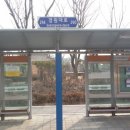 원인재역 1번출구 이미지