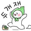 가마솥통닭가맥 이미지