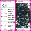 ♥남암산~문수산야간산행21.8.12일 이미지