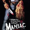 MANIAC 이미지