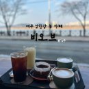 여주-0490 네이버블로그