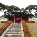 이삼장군 재실 이미지