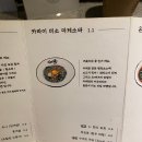 거북이의 꿈 이미지