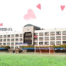 대전어은중학교 이미지