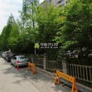 구미로144번길 이미지