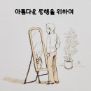 가가동물원 이미지