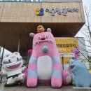 한국장애인기업협회강서지회 | 서울 강서구 어울림프라자 개관! 층별 시설 안내 및 화려한 풍선 포토존 장식 후기 (ft. 이니셜 데코박스)
