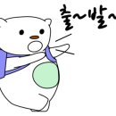 진촌목욕탕 이미지