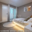 엠제이팰리스 이미지