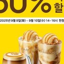 농협몰_카카오페이