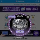 키즈앤뮤직 이미지