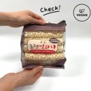 달지않은과자 이미지