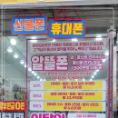 세상에모든케이스