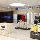 광주신세계에어컨