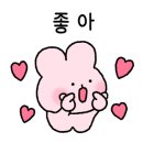 생활영어 초급반 이미지